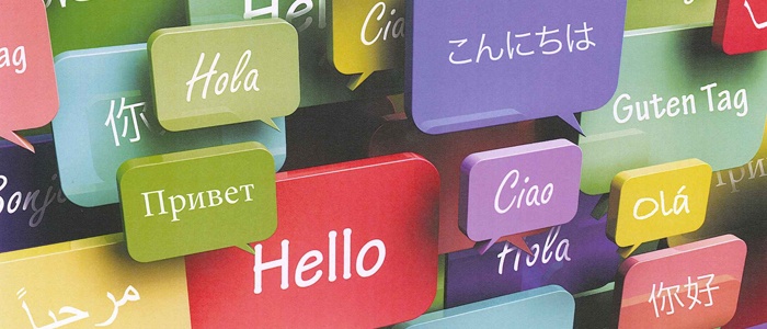 cuales son los idiomas mas utiles